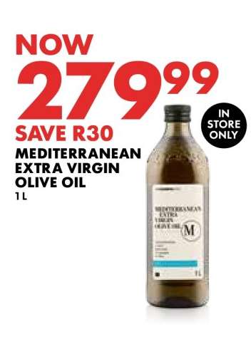 Mediterranean Extra Virgin Olive Oil