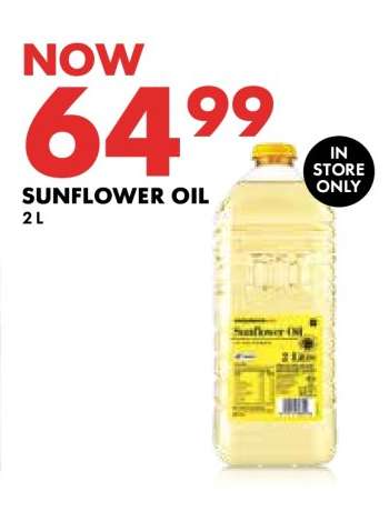 Sunflower Oil