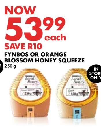 Fynbos or Orange Blossom Honey Squeeze