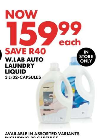 W.LAB AUTO LAUNDRY LIQUID