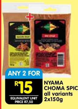 NYAMA CHOMA SPICE all variants 2x150g