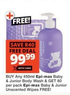 Epi-Max Baby & Junior Body Wash 450ml