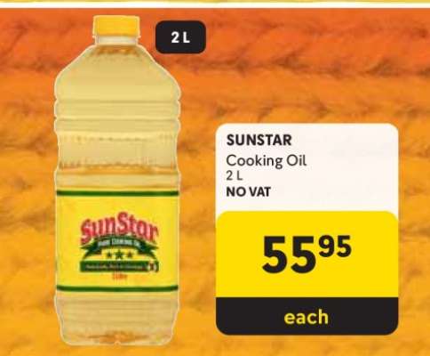 SUNSTAR Cooking Oil