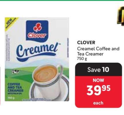 Clover Creamel Coffee and Tea Creamer
