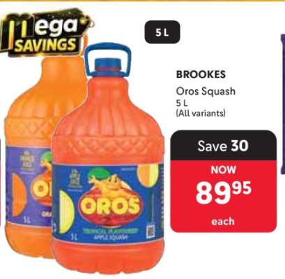 Brookes Oros Squash