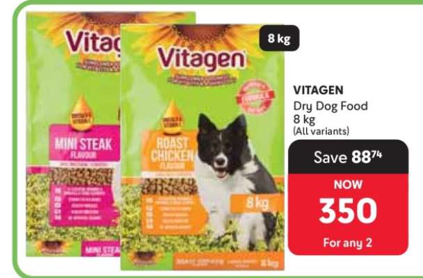 Vitagen Dry Dog Food