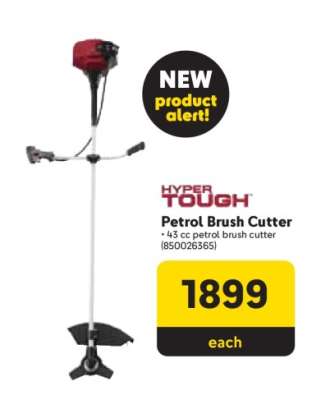 Petrol Brush Cutter