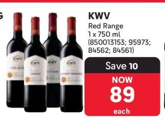 KWV Red Range