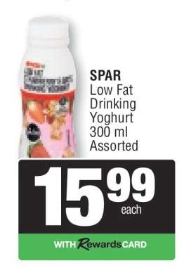SPAR Low Fat Drinking Yoghurt