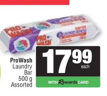 ProWash Laundry Bar