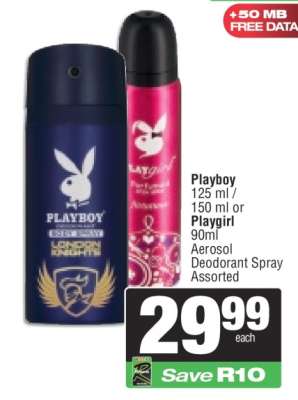 Playboy / Playgirl Aerosol Deodorant Spray Assorted