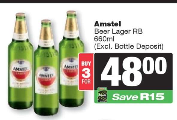 AMSTEL