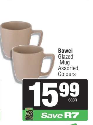 Bowei Glazed Mug