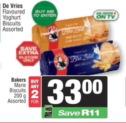 Bakers Marie Biscuits 200 g Assorted