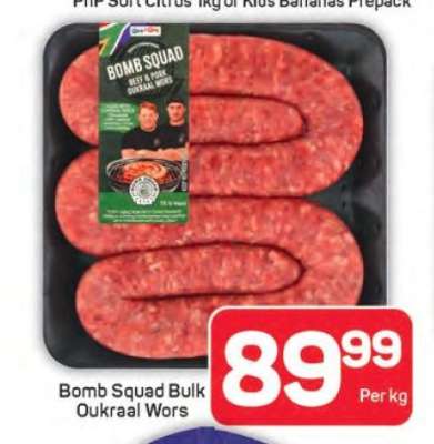 Bomb Squad Bulk Oukraal Wors