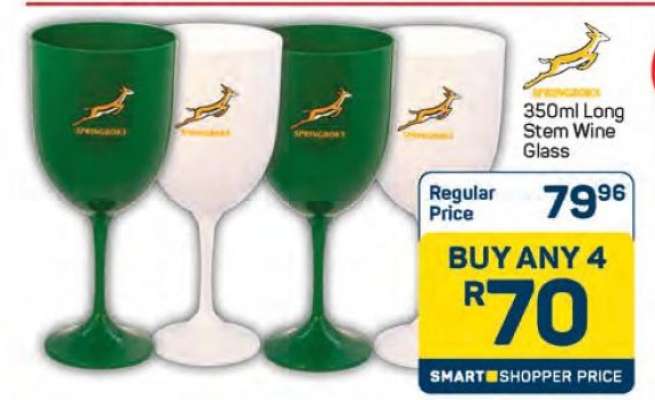 350ml Long Stem Wine Glass