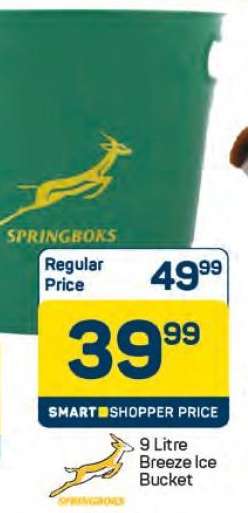 9 Litre Breeze Ice Bucket