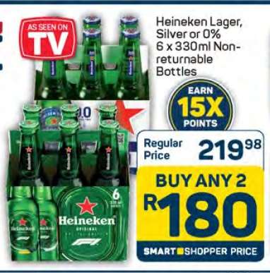 Heineken Lager, Silver or 0% 6 x 330ml Non-returnable Bottles