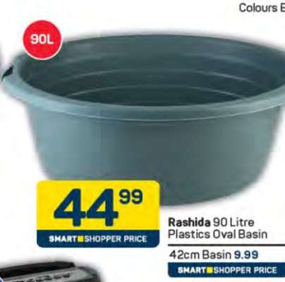 Rashida 90 Litre Plastics Oval Basin