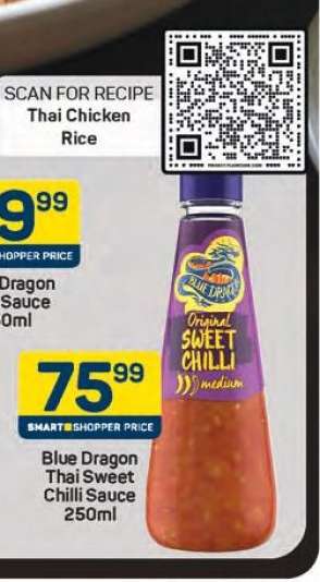 Blue Dragon Thai Sweet Chilli Sauce 250ml