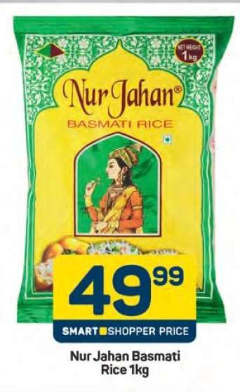 Nur Jahan Basmati Rice 1kg
