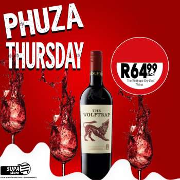 thumbnail - Supa Store catalogue