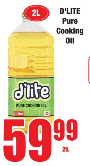 D'LITE Pure Cooking Oil