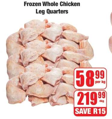 Frozen Whole Chicken Leg Quarters
