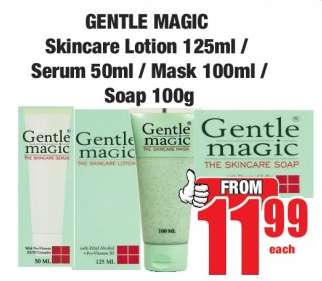 GENTLE MAGIC Skincare Lotion 125ml / Serum 50ml / Mask 100ml / Soap 100g