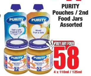 PURITY Pouches / 2nd Food Jars Assorted