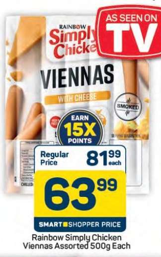 Rainbow Simply Chicken Viennas Assorted 500g Each