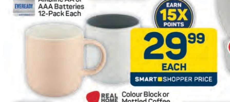 Colour Block or Matted Coffee Mug