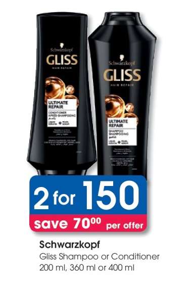 Schwarzkopf Gliss Shampoo or Conditioner