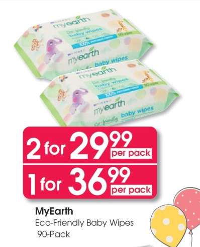 MyEarth Eco-Friendly Baby Wipes 90-Pack