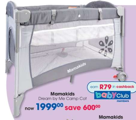 Mamakids Dream by Me Camp Cot