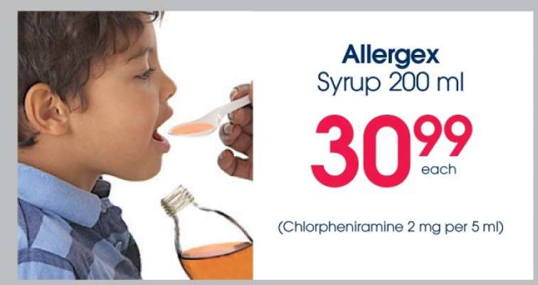 Allergex Syrup 200 ml