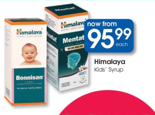 Himalaya Kids’ Syrup