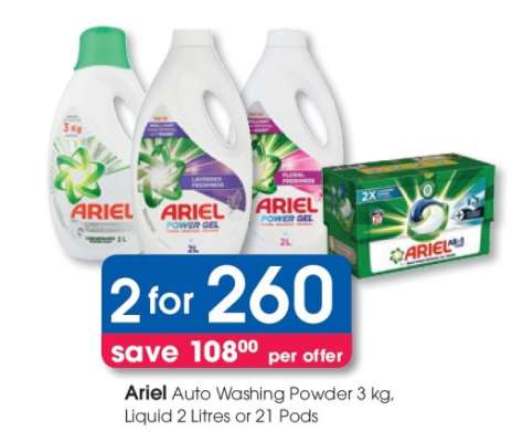 Ariel Auto Washing Powder 3 kg, Liquid 2 Litres or 21 Pods