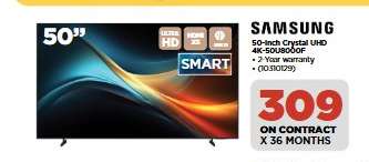 Samsung 50" TV