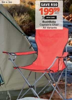 BushBaby Captain's Chair