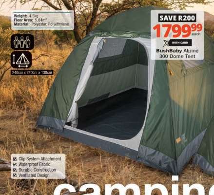 BushBaby Alpine 300 Dome Tent