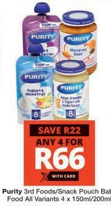 Purity 3rd Foods/Snack Pouch Baby Food