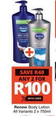 RENEW BODY LOTION