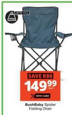 BUSHBABY SPIDER FOLDING CHAIR