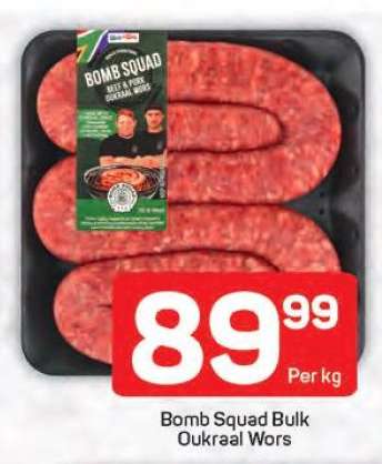 Bomb Squad Bulk Oukraal Wors
