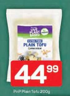 PnP Plain Tofu 200g