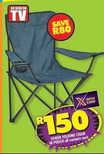 SPIDER FOLDING CHAIR