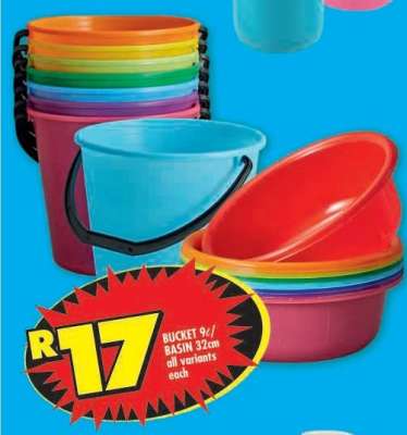 BUCKET 9ℓ/BASIN 32cm