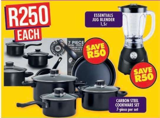 ESSENTIALS JUG BLENDER 1.5ℓ