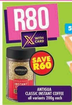 ANTIGUA CLASSIC INSTANT COFFEE